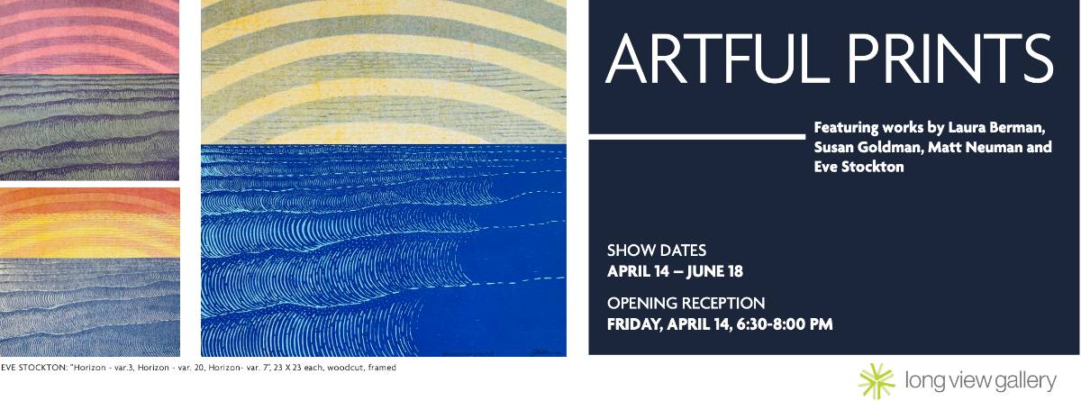 Artful_Prints_Longview_flyer