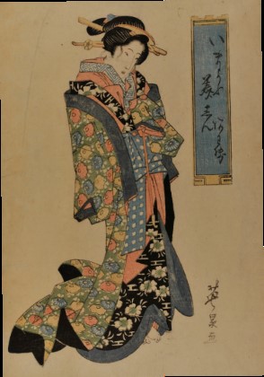 Keisai Eisen, Courtesan Holding a Pipe, late 1820s, color woodcut, The Cone Collection, BMA