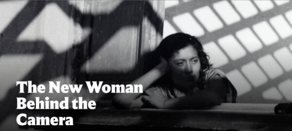 Banner detail: Lola Álvarez Bravo (Mexican, 1903–1993), In Her Own Prison, c. 1950, gelatin silver print, Daniel Greenberg and Susan Steinhauser, © Center for Creative Photography, The University of Arizona Foundation