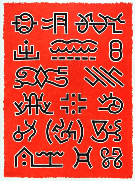 Tom Green, Message, 2000