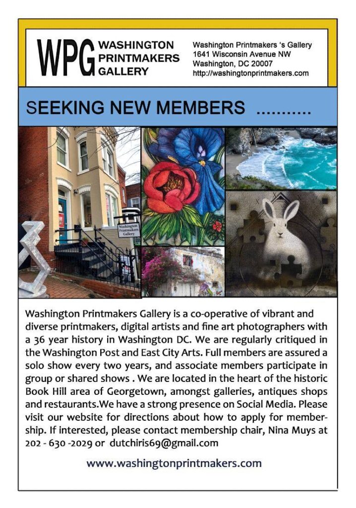 Membership Drive Flyer 2021